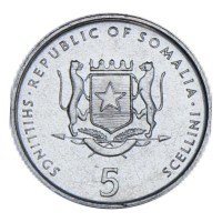 Монета Сомали 5 шиллингов 2000 Слон