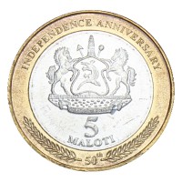 Монета Лесото 5 малоти 2016 50 лет Независимости