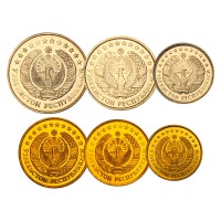 Узбекистан Набор монет 1994 (6 штук)