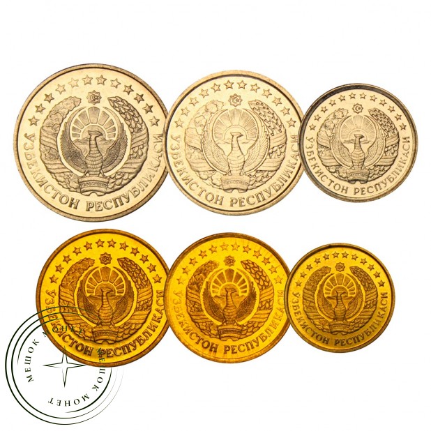 Узбекистан Набор монет 1994 (6 штук)