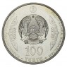 Казахстан 100 тенге 2016 Абулхайр-хан (Портреты на банкнотах)