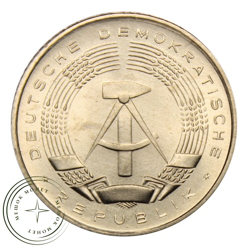 ГДР 50 пфеннигов 1982 — 937030429