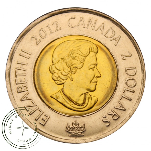 Канада 2 доллара 2012 Корабль Шеннон (Война 1812 года)