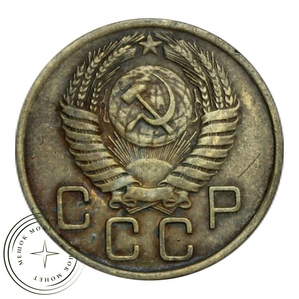 3 копейки 1956 F