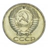 50 копеек 1964 UNC