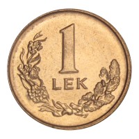 Монета Албания 1 лек 1996