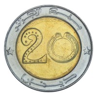 Монета Алжир 20 динаров 2018