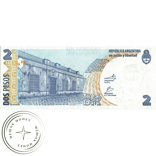 Аргентина 2 песо 2002 — 937030683