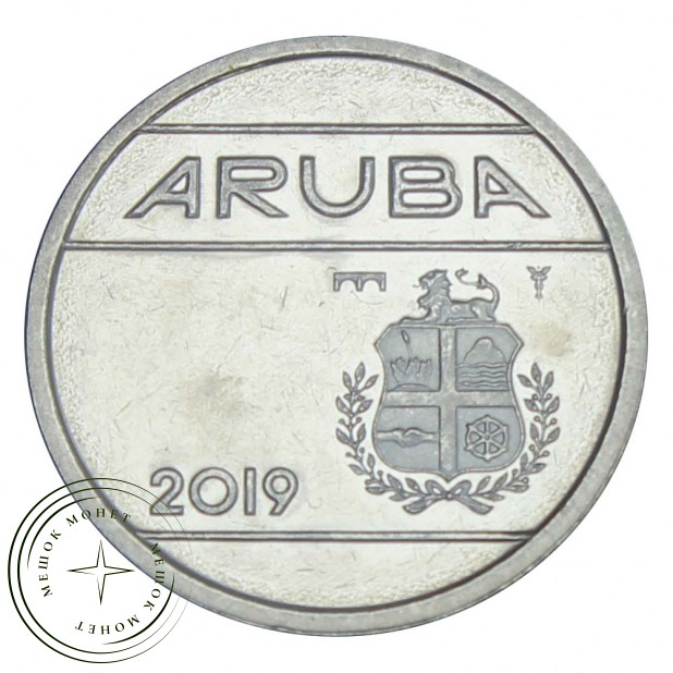 Аруба 25 центов 2019