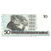 Банкнота Бразилия 50 крузейро 1990