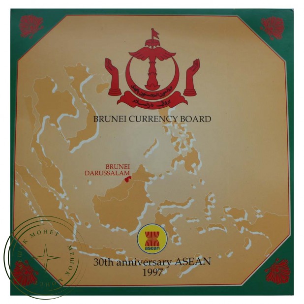Бруней 3 доллара 1997 30 лет Ассоциации государств Юго-Восточной Азии