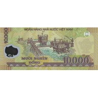 Банкнота Вьетнам 10000 донгов 2018