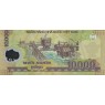 Вьетнам 10000 донгов 2018