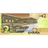 Банкнота Гана 2 седи 2017