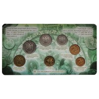 Годовой набор ММД 2013 6 монет + жетон (в буклете)