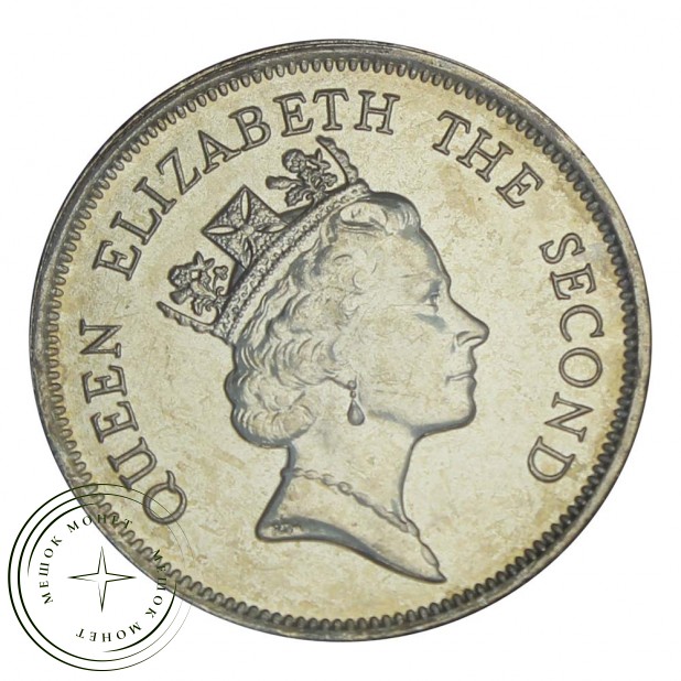 Гонконг 1 доллар 1992