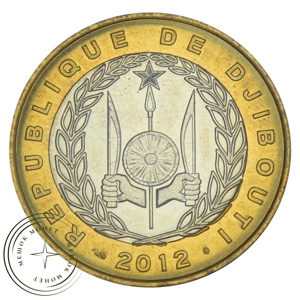 Джибути 250 франков 2012
