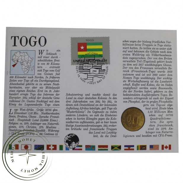 Западная Африка 10 франков 1971 (В буклете)
