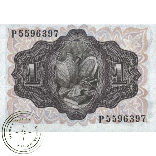 Испания 1 песета 1951 — 937030729