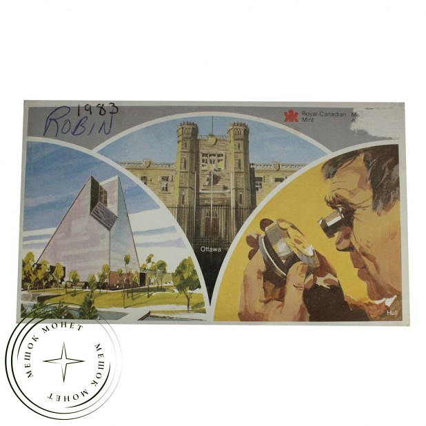 Канада Официальный годовой набор 1983 (6 монет в запайке)