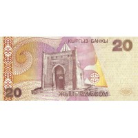 Банкнота Киргизия 20 сом 2002
