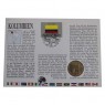 Колумбия 10 песо 1985 (В буклете)