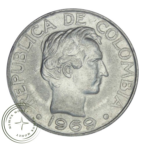 Колумбия 50 сентаво 1969 — 937030757