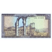 Банкнота Ливан 10 ливров 1986