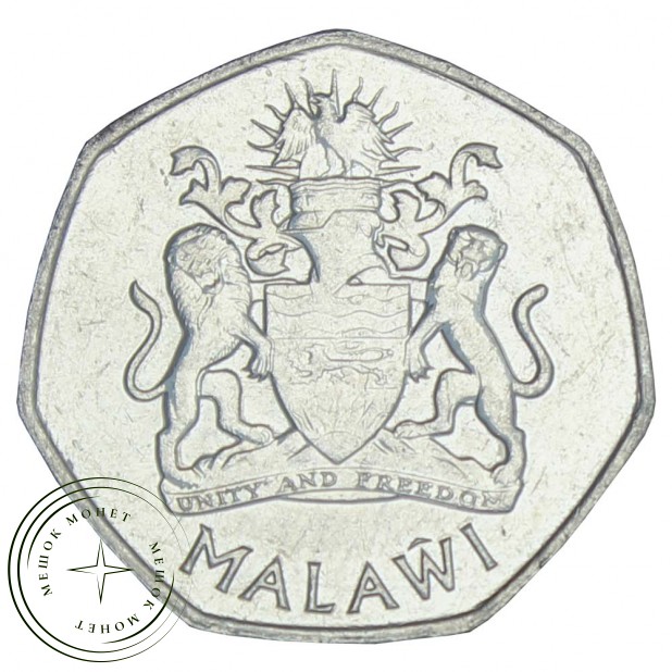 Малави 5 квач 2015