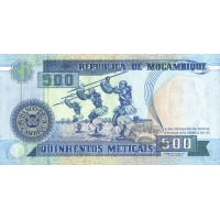 Банкнота Мозамбик 500 метикал 1991