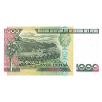 Банкнота Перу 1000 инти 1988