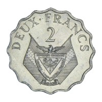 Монета Руанда 2 франка 1970 ФАО