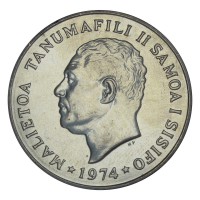 Монета Самоа 50 сене 1974