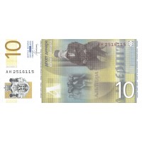 Банкнота Сербия 10 динар 2013