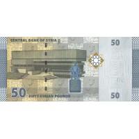 Банкнота Сирия 50 фунтов 2009