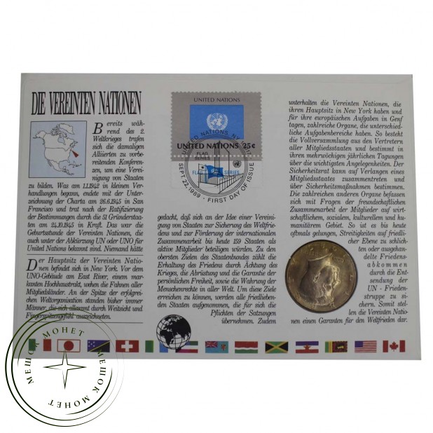 США 50 центов 1985 Kennedy Half Dollar P (В буклете)