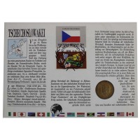 Монета Чехословакия 1 крона 1977 (В буклете)