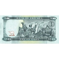 Банкнота Эритрея 20 накфа 2012