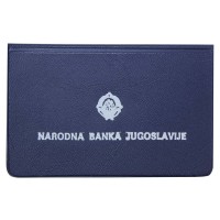 Югославия Набор 2 монеты 10 динаров 1983 40 лет битве на реке Сутьеска и реке Неретва