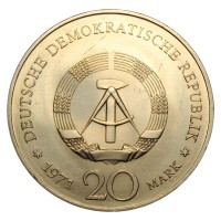 Монета ГДР 20 марок 1971 100 лет со дня рождения Генриха Манна