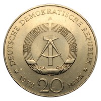 Монета ГДР 20 марок 1972 Фридрих фон Шиллер