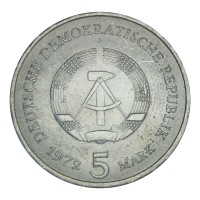 Монета ГДР 5 марок 1972 Город Мейсен