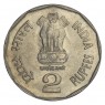 Индия 2 рупии 2002 Святой Тукарам