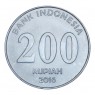Индонезия 200 рупий 2016 - 937030888
