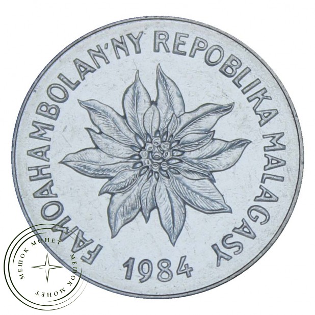 Мадагаскар 5 франков 1984