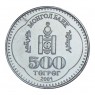 Монголия 500 тугриков 2001 80 лет революции Сухэ-Батор