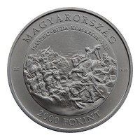 Монета Венгрия 2000 форинтов 2018 200 лет со дня рождения Артура Гёргея