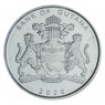 Гайана 100 долларов 2020 50 лет Кооперативной Республике Гайана - 937031061