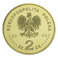 Монета Польша 2 злотых 2003 Польша 150 лет нефтяной и газовой промышленности