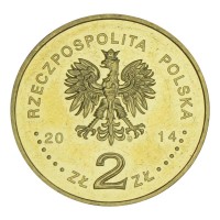 Монета Польша 2 злотых 2014 Канонизация Иоанна Павла II - 27 апреля 2014
